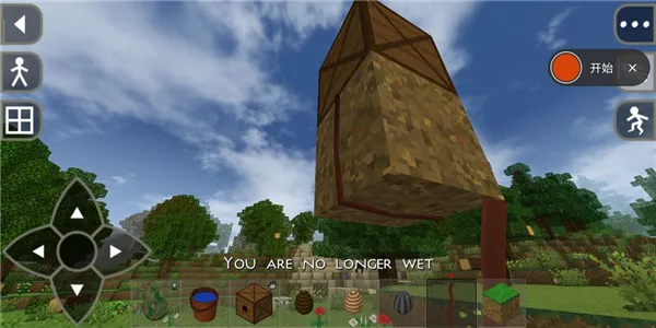 生存战争2.4中文版自动收集陷阱搭建指南