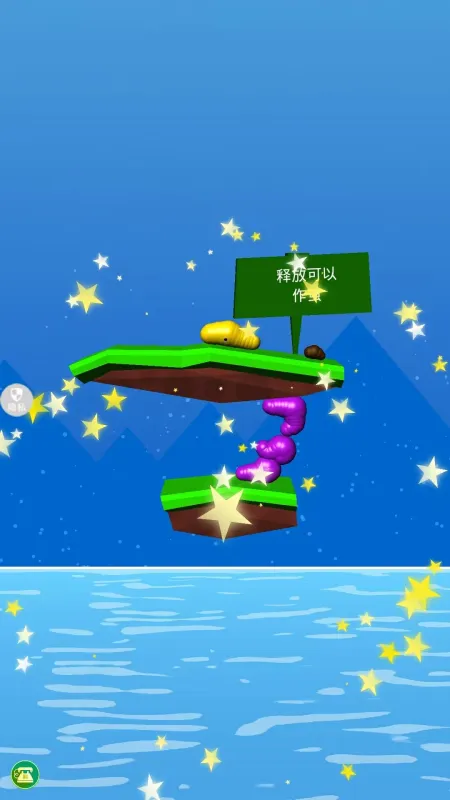 荒野冒险求生手游正式版截图3