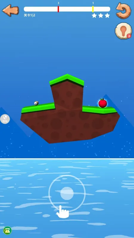 荒野冒险求生手游正式版截图4