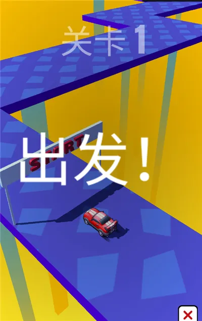 飘逸车车重制版玩法：