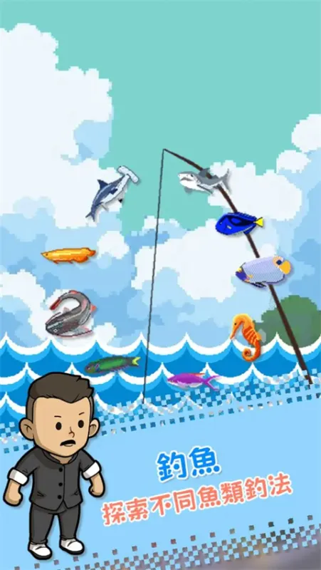 深夜的烧烤店去广告版截图1