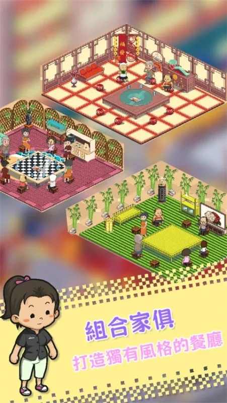 深夜的烧烤店去广告版截图4