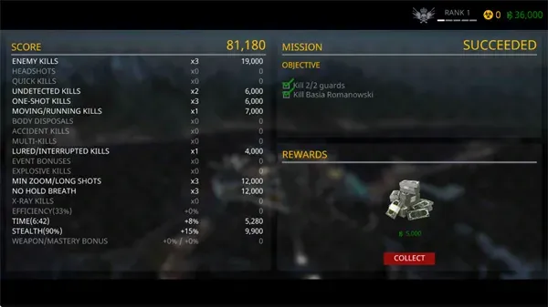 杀手狙击手玩法：