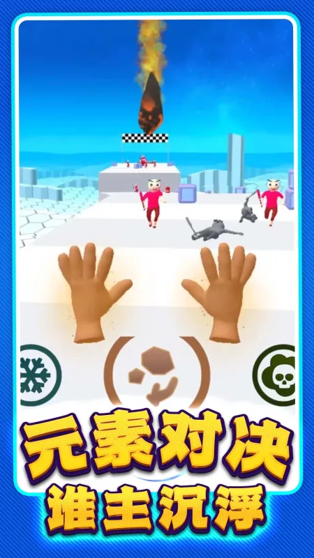 反恐突击部队免广告版截图2