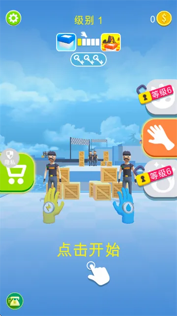 反恐突击部队游戏怎么玩？