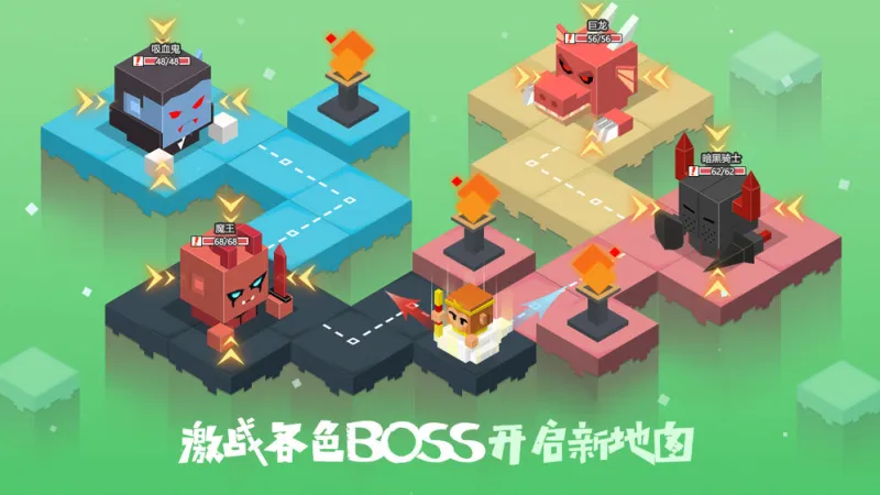 元素之渊全角色全金币版截图4