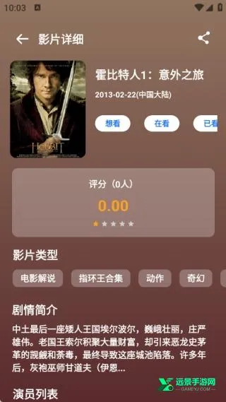 青石视频免费追剧怎么导入视频