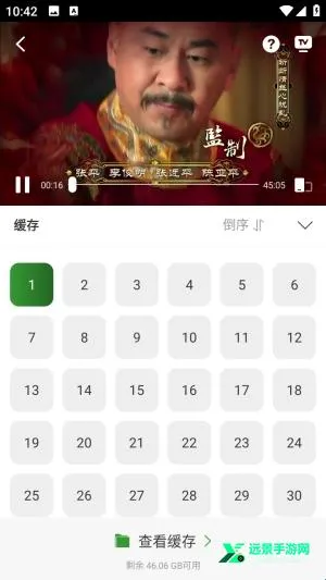 青石视频免费追剧怎么下载视频