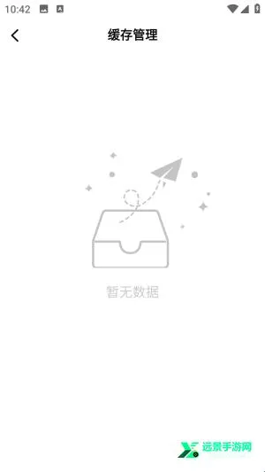 青石视频免费追剧怎么下载视频