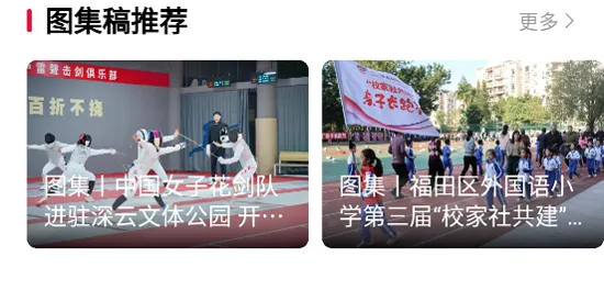 新云雀测试app最新版优势