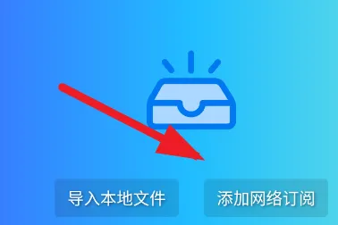 极致TV怎么用 极致TV怎么用
