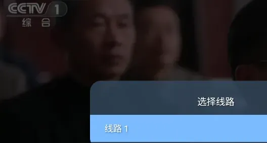 极致TV怎么用 极致TV怎么用