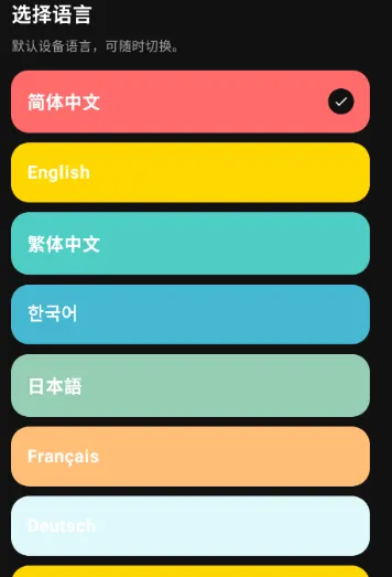 photoo好用吗 photoo好用吗