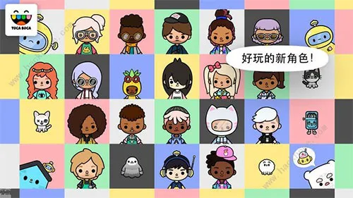 新手进阶指南：玩转托卡社区的实用技巧