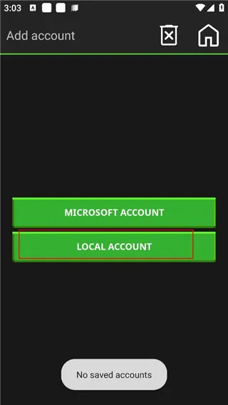 手把手教学：Java版手机版安装与启动全流程