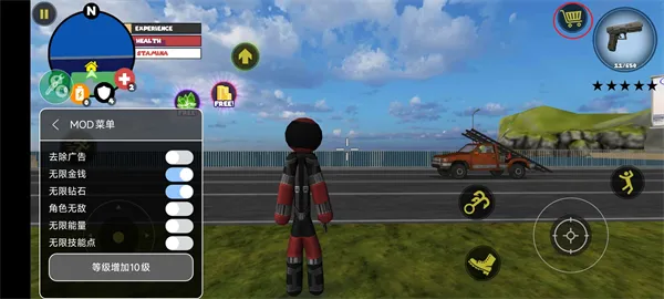 火柴人绳索英雄破解版：金币自由获取全流程图解