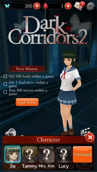 黑色走廊2游戏正版玩法：