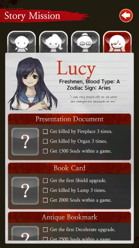 黑色走廊2破解版角色介绍