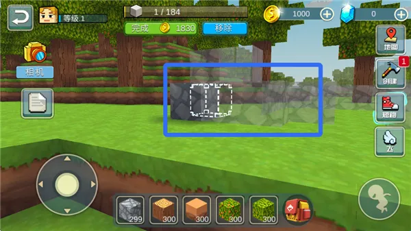 荒野世界游戏怎么玩：