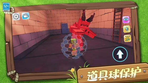 沙盒怪物生存正式版内容：