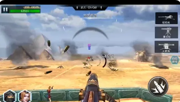 抢滩登陆3d攻略秘籍