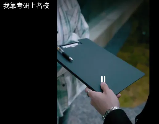 小苹果影视大全