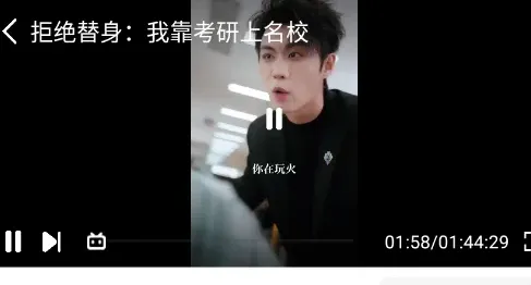 小苹果影视大全怎么用