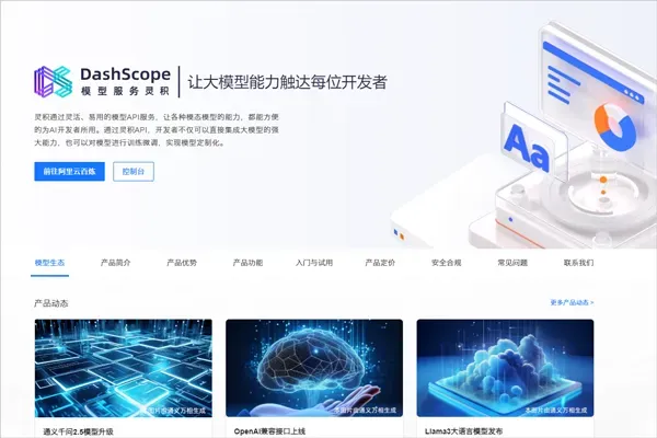 肉包app怎么用：