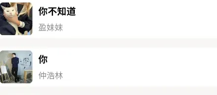 免费音乐大典怎么用