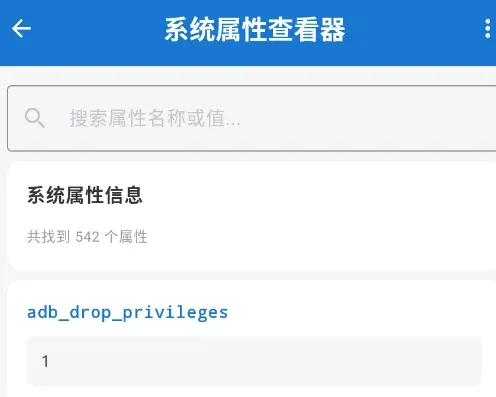 澎湃工具箱有什么用