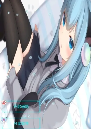 猫羽䨒音怎么用