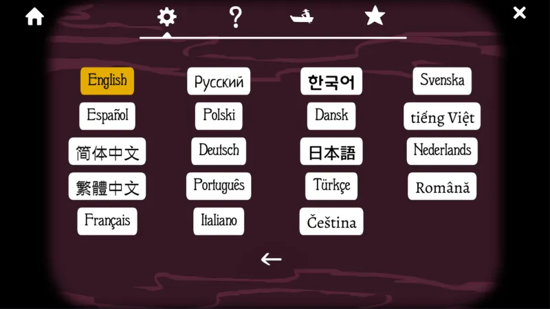 锈湖旅馆汉化版设置中文