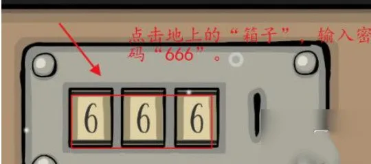 锈湖根源隐藏关卡攻略