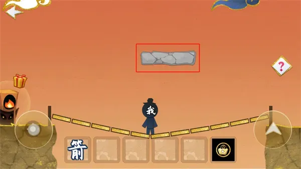 火柴人魔法2026最新版后羿射日攻略