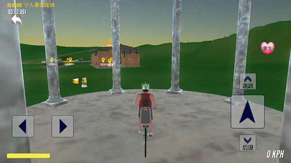 爸爸送儿子上学模拟器怎么玩