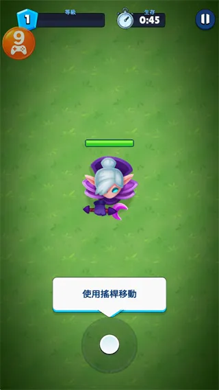 英雄与部落手机版怎么玩