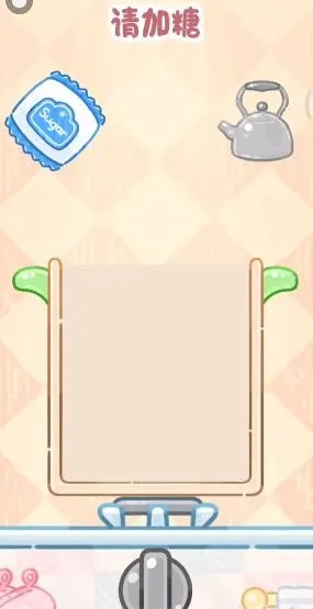 糖葫芦达人食堂版最新版本怎么制作糖葫芦