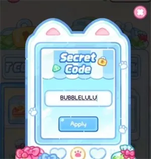 糖葫芦达人食堂版最新版本2026最新兑换码