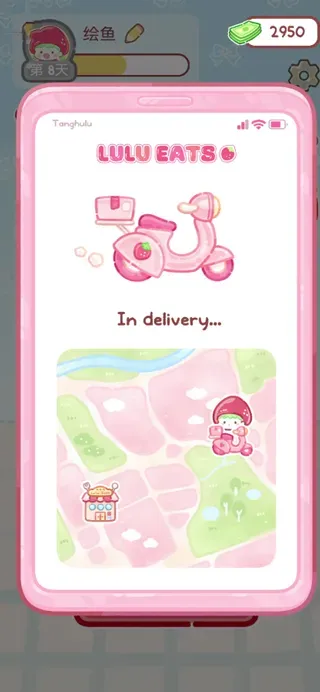 糖葫芦达人正版游戏无广告版玩法：