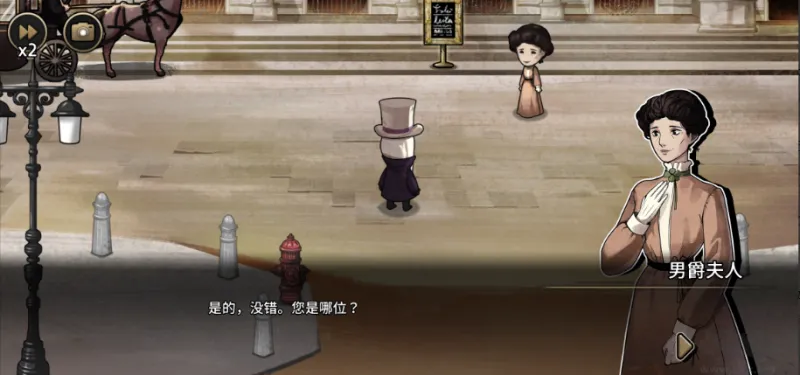 迈哲木歌剧魅影怎么玩