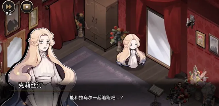 迈哲木歌剧魅影亮点