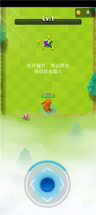 弓箭传说0.1折手机版怎么玩