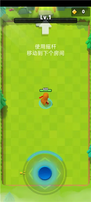 弓箭传说0.1折手机版怎么玩