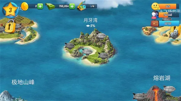 城市岛屿5豪华版建造怎么玩？