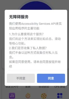 秋华大暴龙参数生成器2026最新版特色