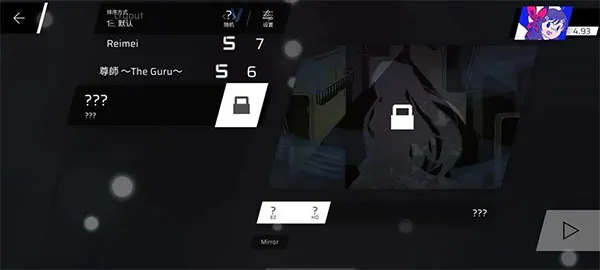Phigros手游隐藏曲目解锁方式