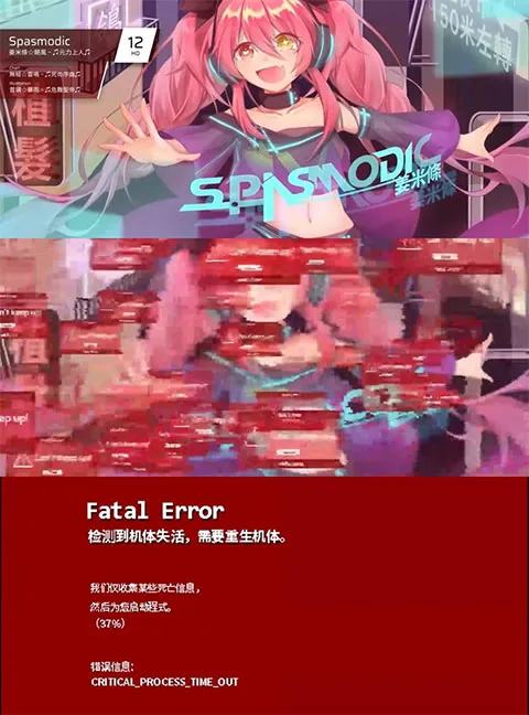 Phigros手游隐藏曲目解锁方式