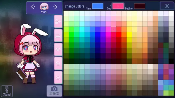 眼睛定制指南：三步打造灵魂之窗