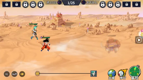 超次元大冒险0.05折双倍超金玩法