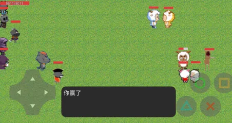 狼狼荣耀(6V6)震撼来袭